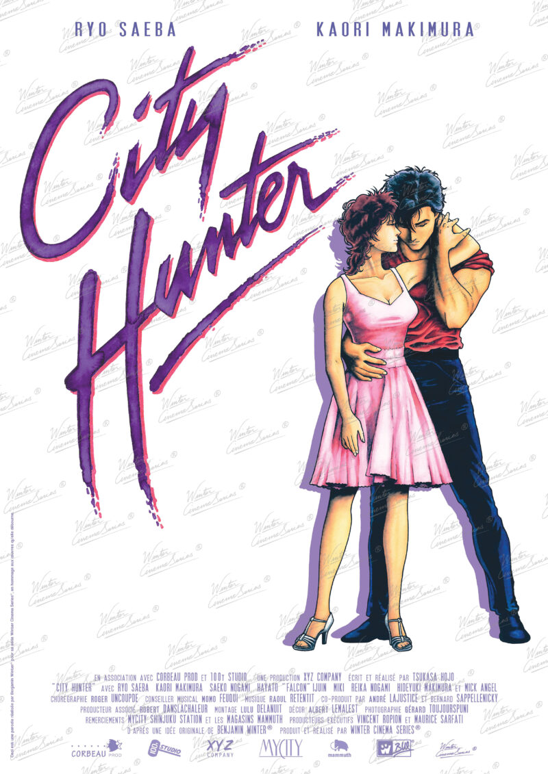 Dirty Dancing / City Hunter (Nicky Larson)