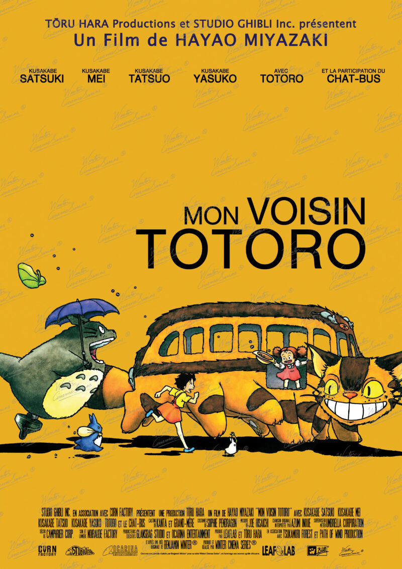 Little Miss Sunshine / Mon Voisin Totoro
