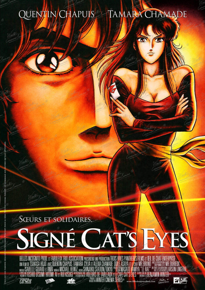 Haute Voltige / Signé Cat's Eyes