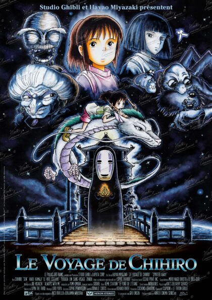 L'Histoire Sans Fin / Le Voyage de Chihiro